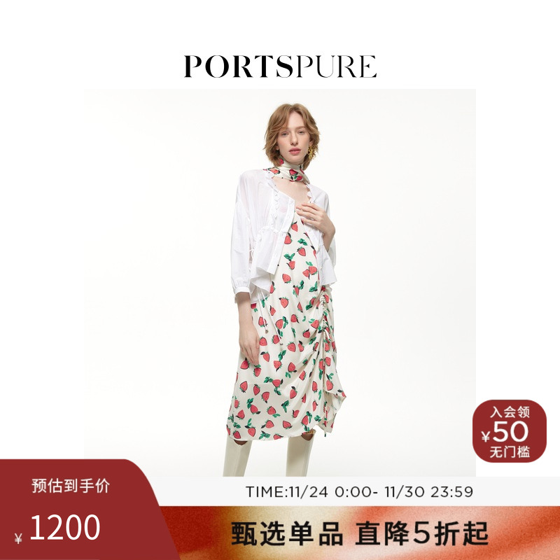 PORTSPURE一字领轻薄白衬衫