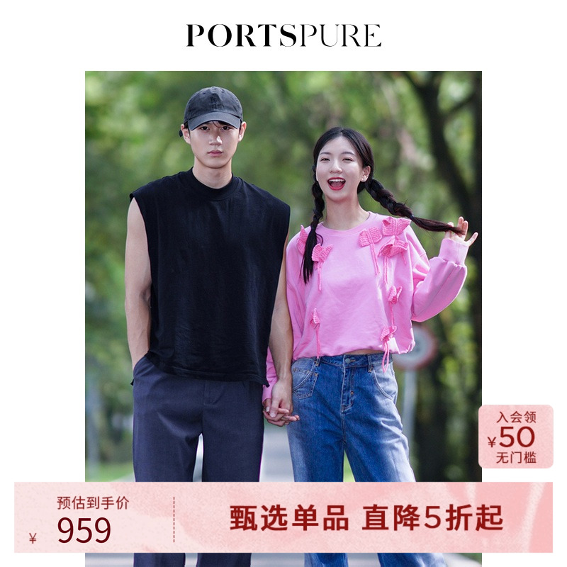 PORTSPURE甜美气质贴布装饰针织