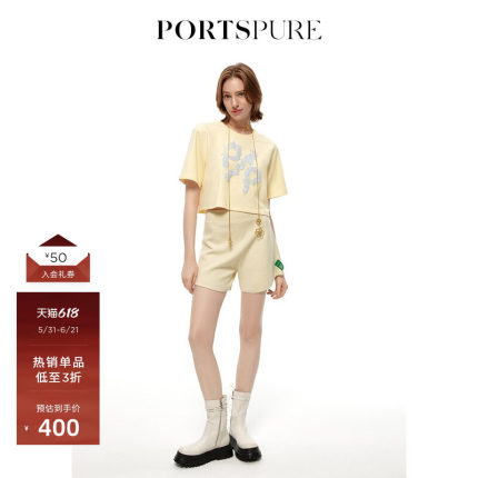 宝姿PORTSPURE女装花卉印花夏季高腰百搭休闲印花短袖宽松T恤上衣