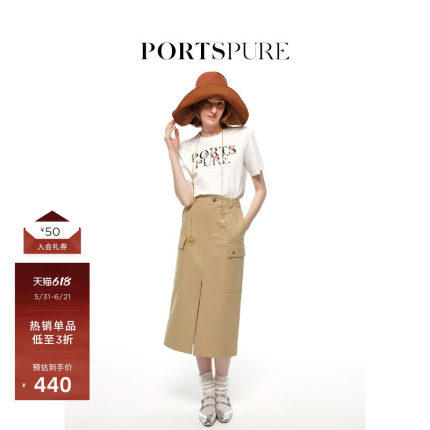 宝姿PORTSPURE女装清新创意宽松短袖夏季百搭显瘦印花短袖T恤上衣
