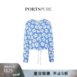 轻薄舒适针织衫 当然是当同款 宝姿PORTSPURE女装 连帽印花修身