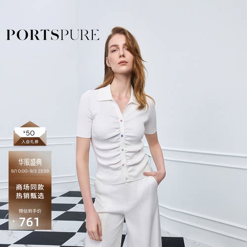宝姿PORTSPURE女针织短袖T恤