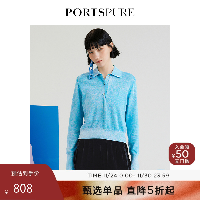 PORTSPURE气质通勤POLO领针织衫
