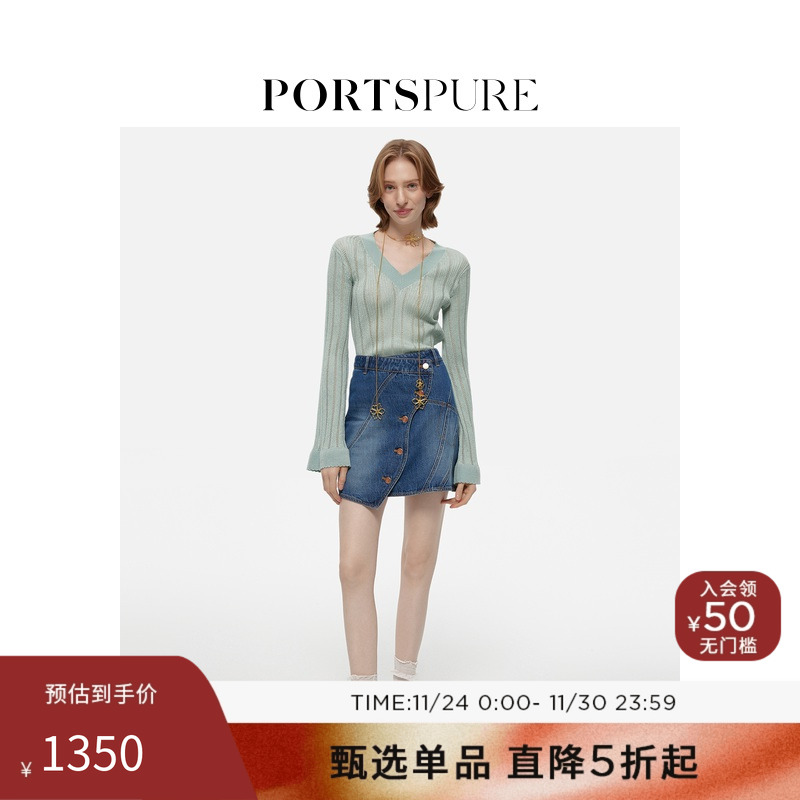 PORTSPUREA字牛仔短裙