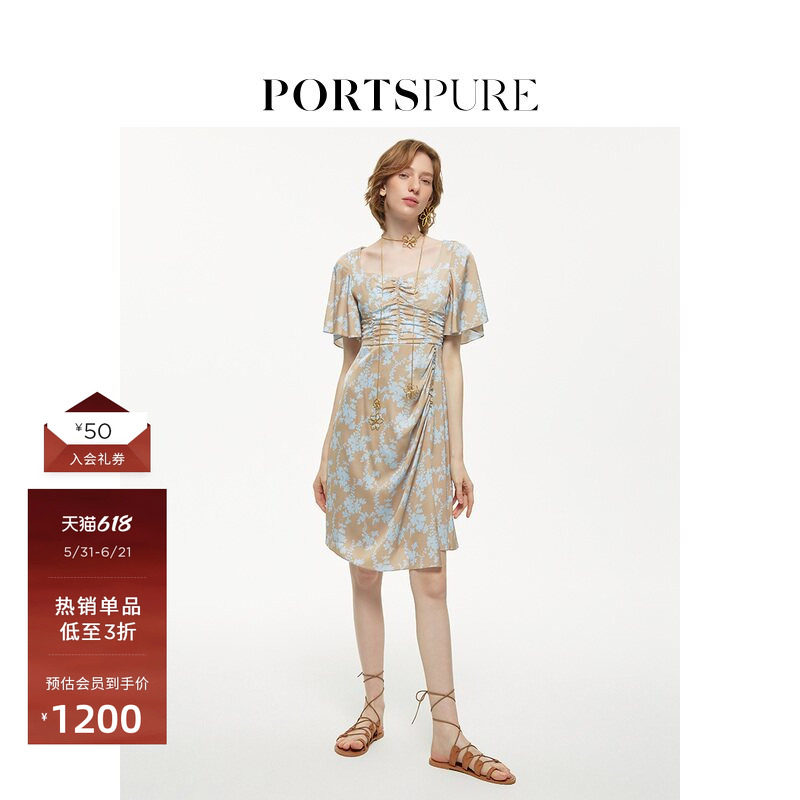 宝姿PORTSPURE女装春季经典印花收腰显瘦连衣裙RT8D045TWT034