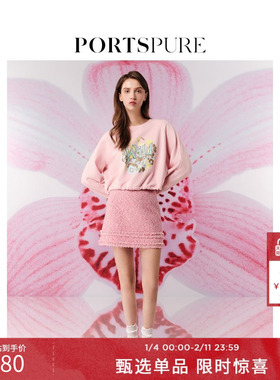 宝姿PORTSPURE女装创意印花套头插肩宽松长袖卫衣RT3N015PCC063