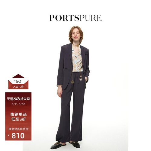 直筒长裤portspure休闲