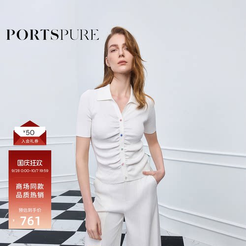 宝姿PORTSPURE女针织短袖T恤