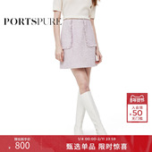 宝姿PORTSPURE女装 温柔小香风甜美半身格纹流苏短裙RT7S014UFX001