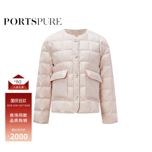 宝姿PORTSPURE女装方格圆领落肩羽绒服RT9U211GWP23