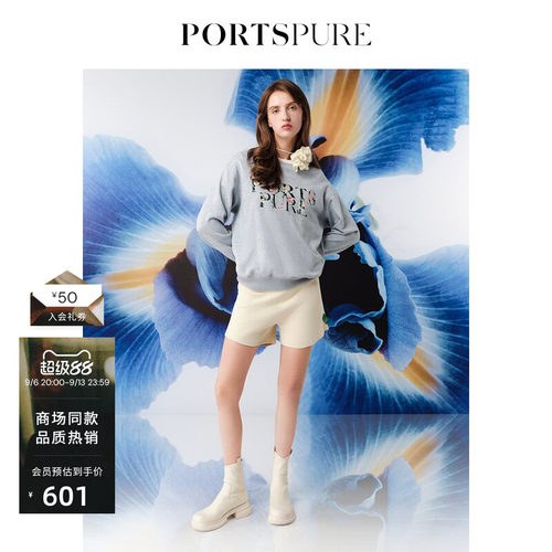 PORTSPURE休闲长袖卫衣T恤印花