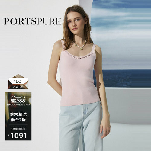 PORTSPURE镂空修身针织背心