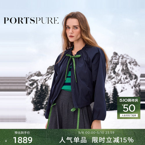 宝姿PORTSPURE女装秋冬减龄系带双面可穿抽绳设计层次随性短外套
