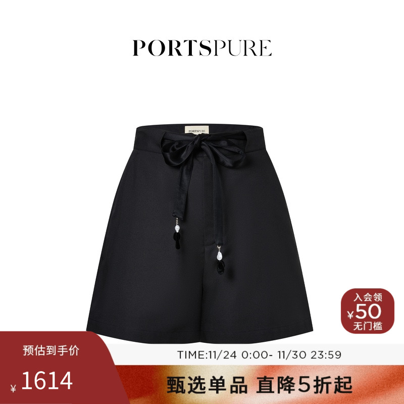 宝姿PORTSPURE女装舒适设计感百搭精致通勤系丝带A字短裤