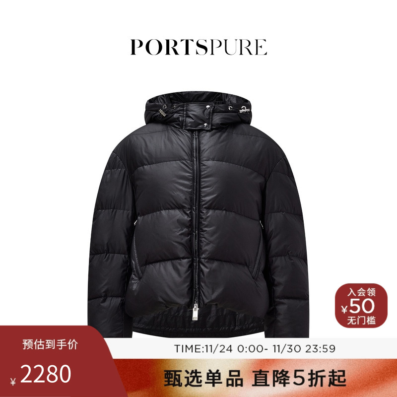 【凯西西同款】宝姿PORTSPURE女装温暖连帽羽绒服RT9U212UWP034