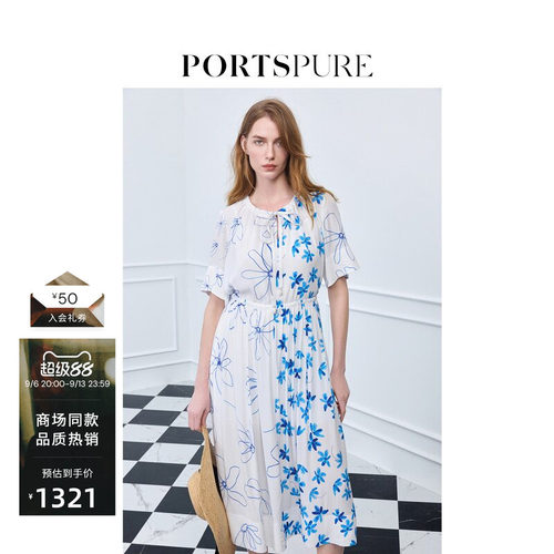 宝姿PORTSPURE女装丝质印花抽褶连衣裙度假风显瘦气质百搭女