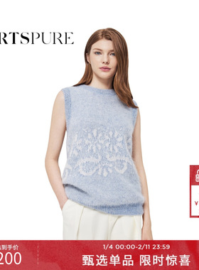 宝姿PORTSPURE女装冬季马海毛圆领无袖柔软亲肤针织背心