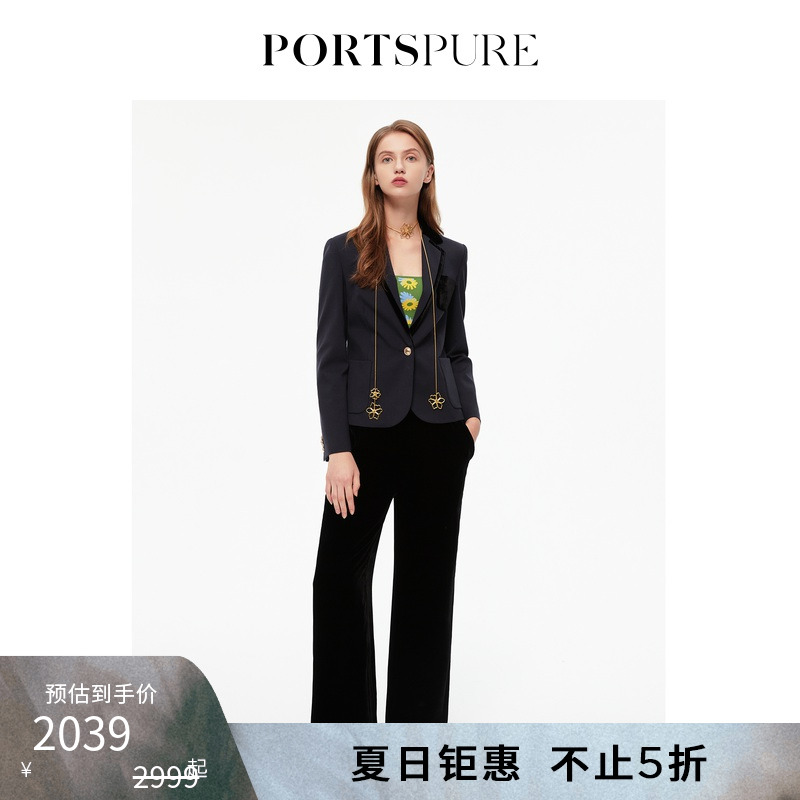 PORTSPURE女装夏季气质通勤百搭松紧腰丝绒休闲裤RT3P029DWT002