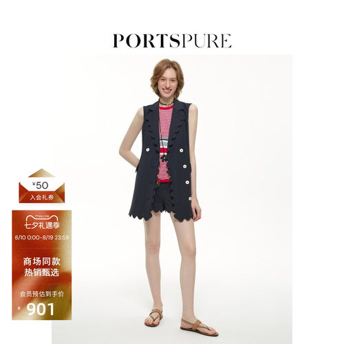 PORTSPURE气质连衣短裙