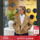 2025秋冬新品 商场同款 宝姿PORTSPURE女装 琥珀游牧焦糖真皮短外套