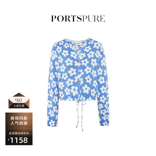 PORTSPURE印花甜美针织衫