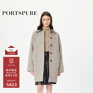 PORTSPURE毛呢外套女2026秋季新品拼接皮领人字纹中长款大衣