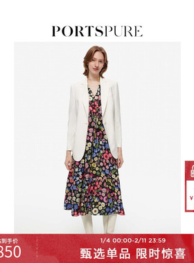 【博主推荐】宝姿PORTSPURE女装白色休闲通勤气质高级西装 外套女