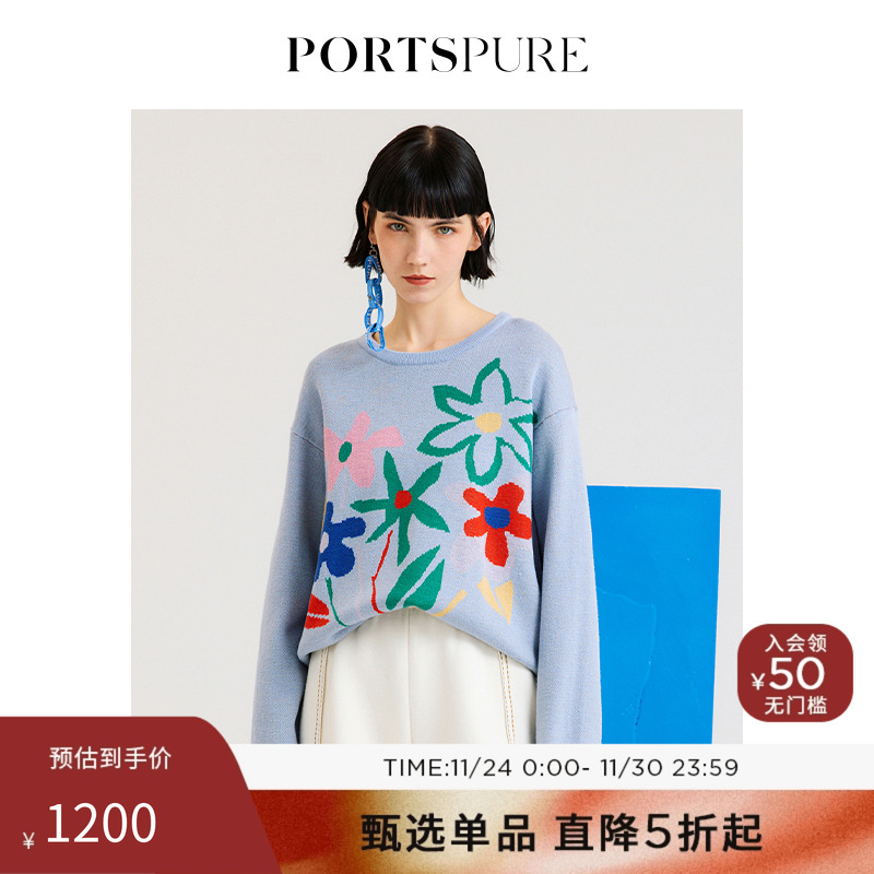 PORTSPURE休闲甜美多色印花针织