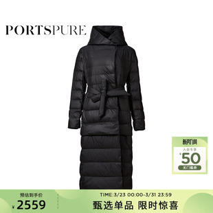 宝姿PORTSPURE女装 羽绒服RT9U213UWP034 优雅气质保暖连帽系带长款