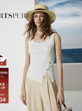 宝姿PORTSPURE女装2026夏季新品精致白色斜开衩金属扣U领针织背心
