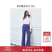 长裤 宝姿PORTSPURE女装 舒适老钱风智性通勤气质微喇西装