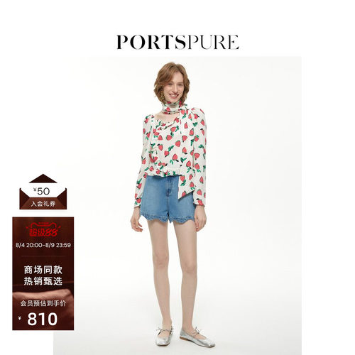 PORTSPURE元气减龄甜美印花衬衫