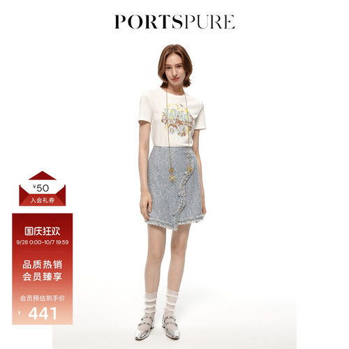 春季简约休闲短袖PORTSPURE