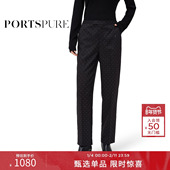宝姿PORTSPURE女装 精致浪漫质感满钻九分长裤 夏季 时尚