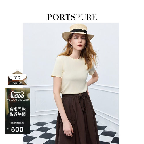 宝姿PORTSPURE女装舒适淡人舒适圆领T恤上衣
