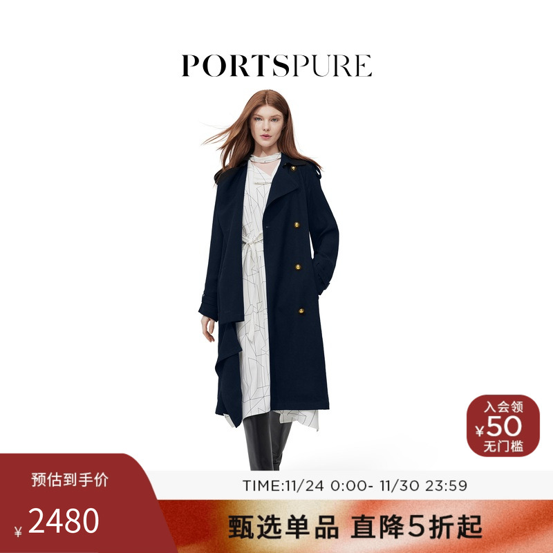 PORTSPURE英伦复古长款风衣