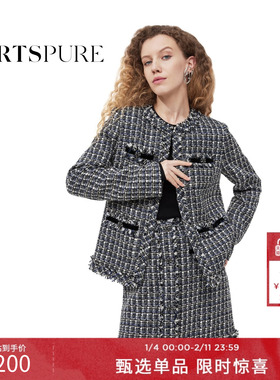 宝姿PORTSPURE女装粗花呢小香风格纹流苏气质短外套