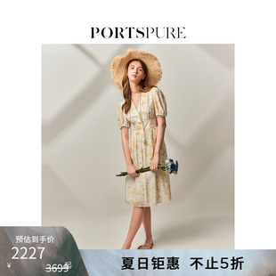 宝姿PORTSPURE女装 连衣裙RT8D035TPT091 春季 甜美温柔印花长款