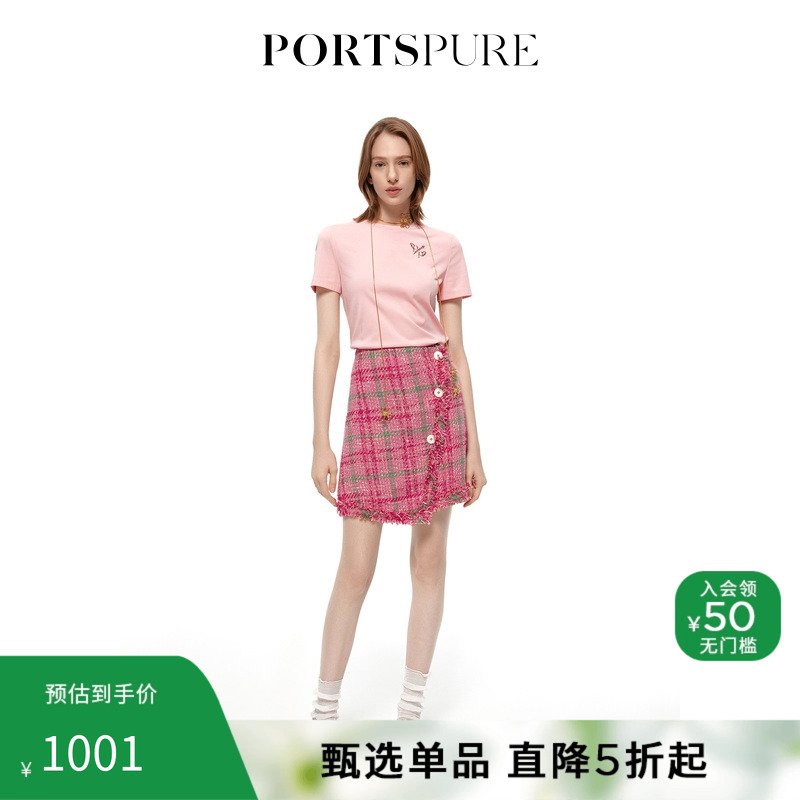 PORTSPURE春季半身裙复古短裙