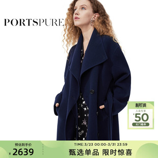宝姿PORTSPURE女装 优雅翻领毛呢大衣RT9C203UWW052 冬季