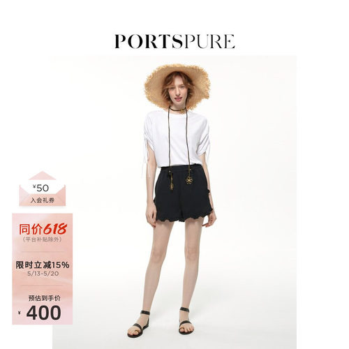 PORTSPURE短袖T恤设计感花朵抽绳