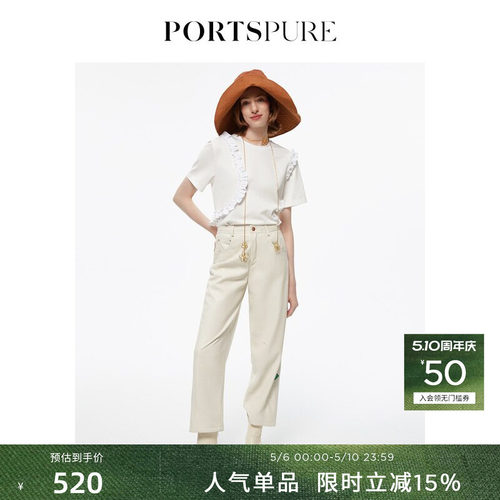 女装短袖PORTSPURET恤