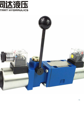 【品牌直销】叠加式溢流阀ZDB6Z2DB6 叠加式压力阀