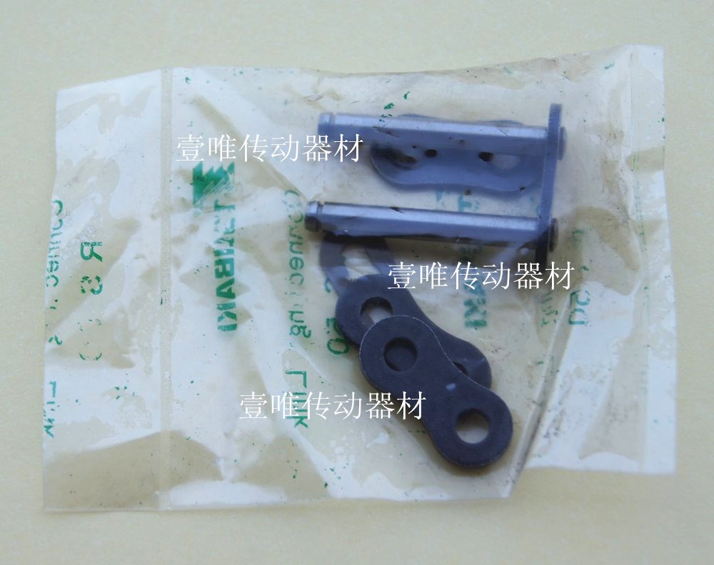 TSUBAKI传动链条链扣RS40-2-JL 日本椿本4分双排链条接头 08A全扣