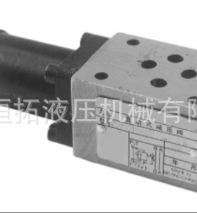 北京华德叠加式减压阀ZDR10DP2-40B/210YM现货厂家直供