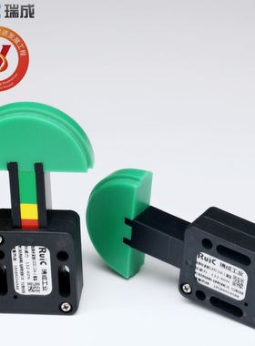 张紧器链条张紧器RC-SPANN-BOX-SIZE 0 12A-13倍速链条张紧器