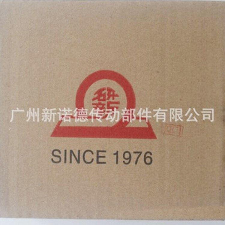 EFB-015型 台湾研新 电磁制动器 干式单板电磁刹车器YAN-CLUTCH|ruв категории стандартная деталь/деталь/промышленный расходный материал, 制动器 - от Buy2taobao.com для оказания профессиональной услуги покупки агента Taobao