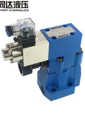 【品牌直销】比例减压阀DREM10 电液比例压力阀液压阀