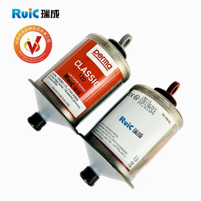 德国Perma SF02-120 极压润滑脂 单点式自动注加油器 注油器