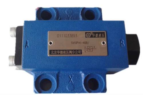 北京华德 液控单向阀 液压锁 SV10PA1-40B现货低价供应